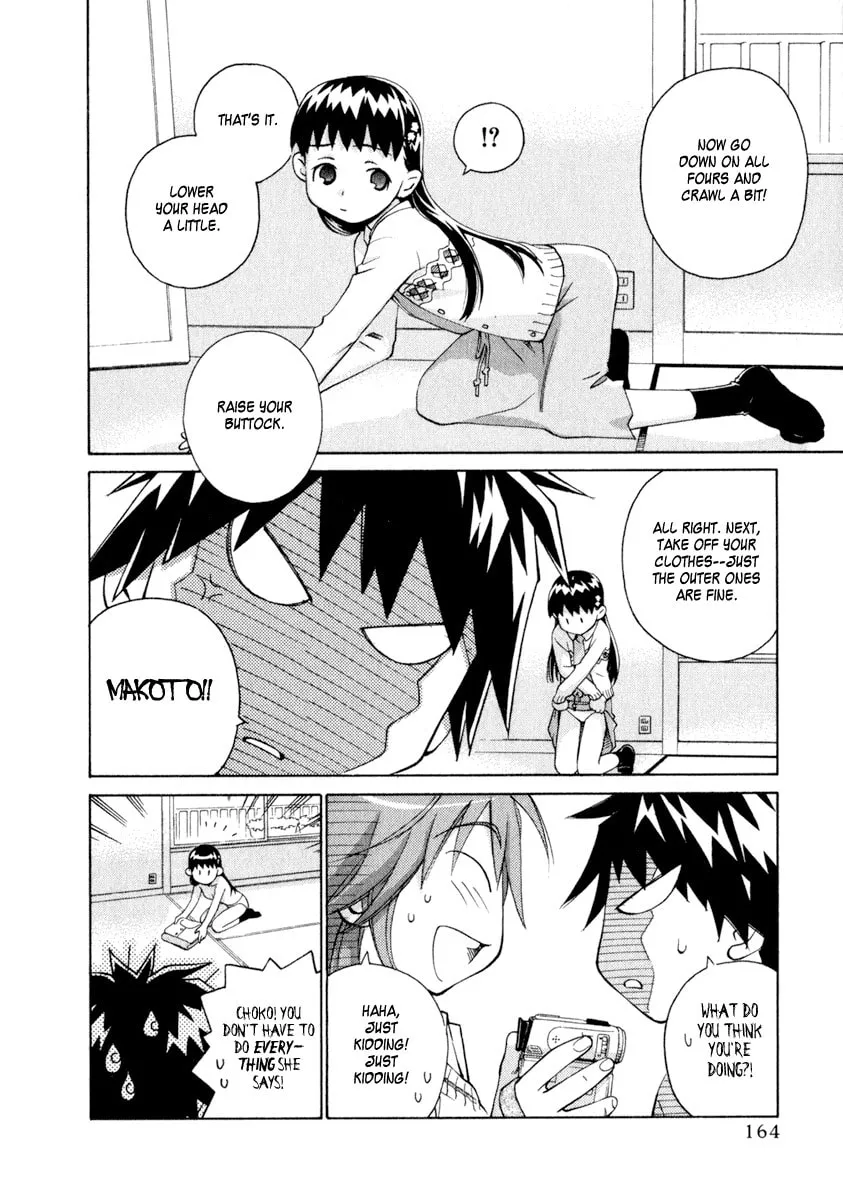 Read Chocotto Sister chapter 32 image 7 on Lezhin
