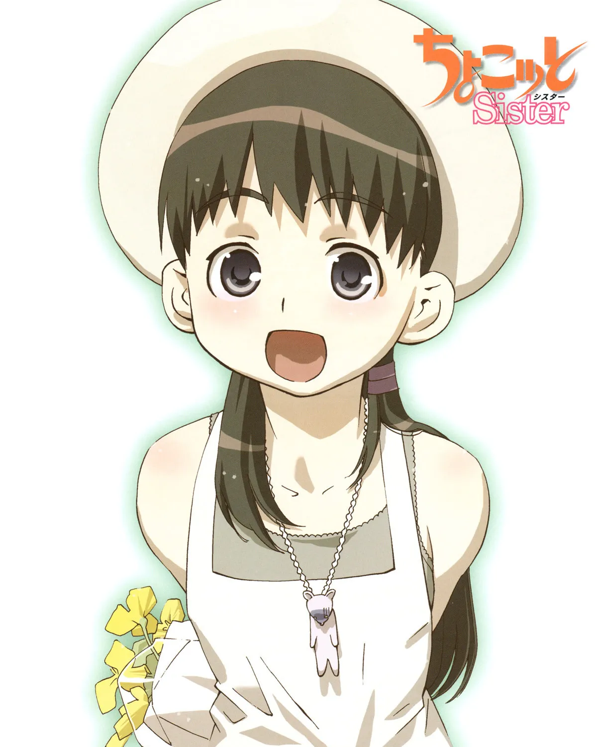 Read Chocotto Sister chapter 33 image 1 on Lezhin