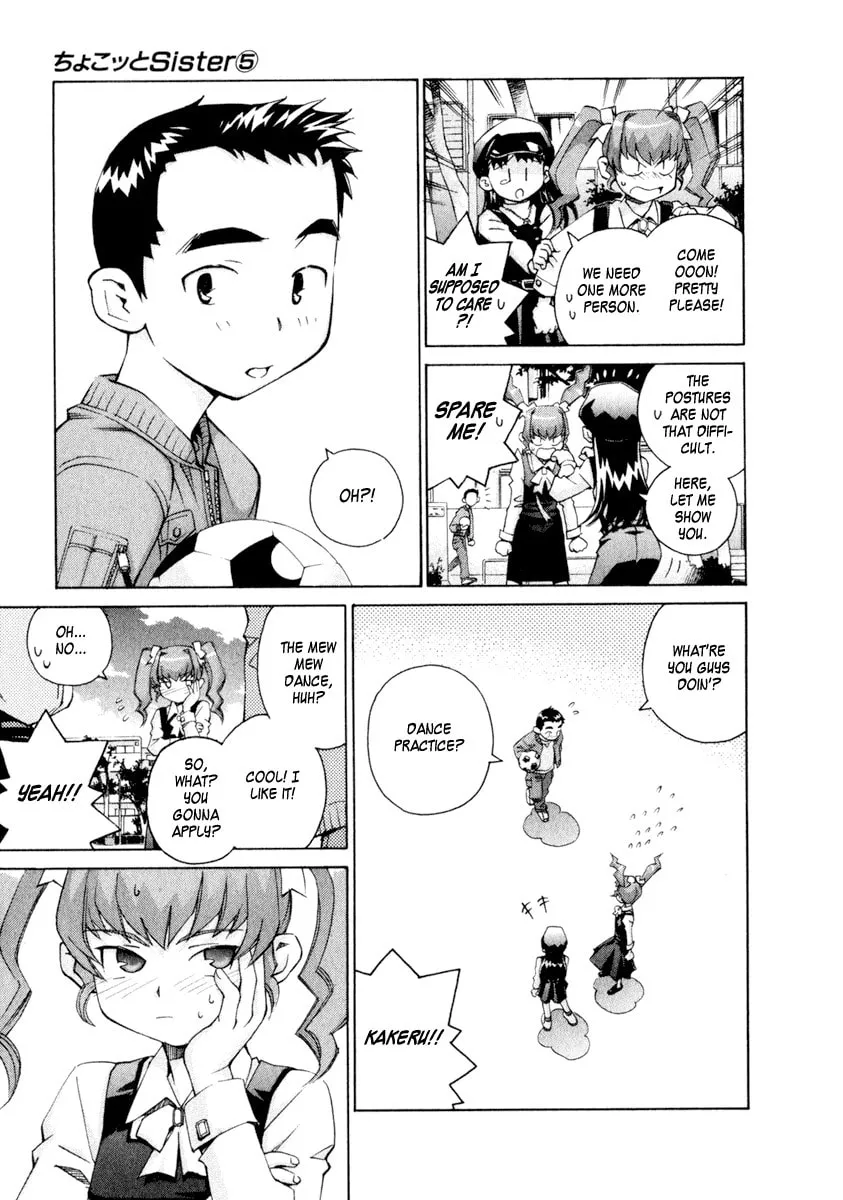 Read Chocotto Sister chapter 33 image 11 on Lezhin