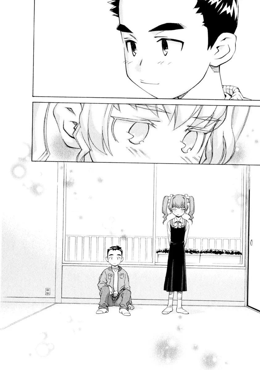 Read Chocotto Sister chapter 33 image 14 on Lezhin