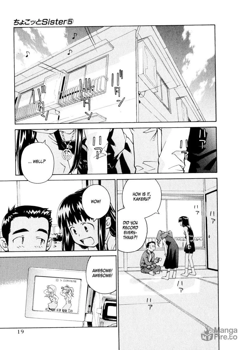 Read Chocotto Sister chapter 33 image 15 on Lezhin