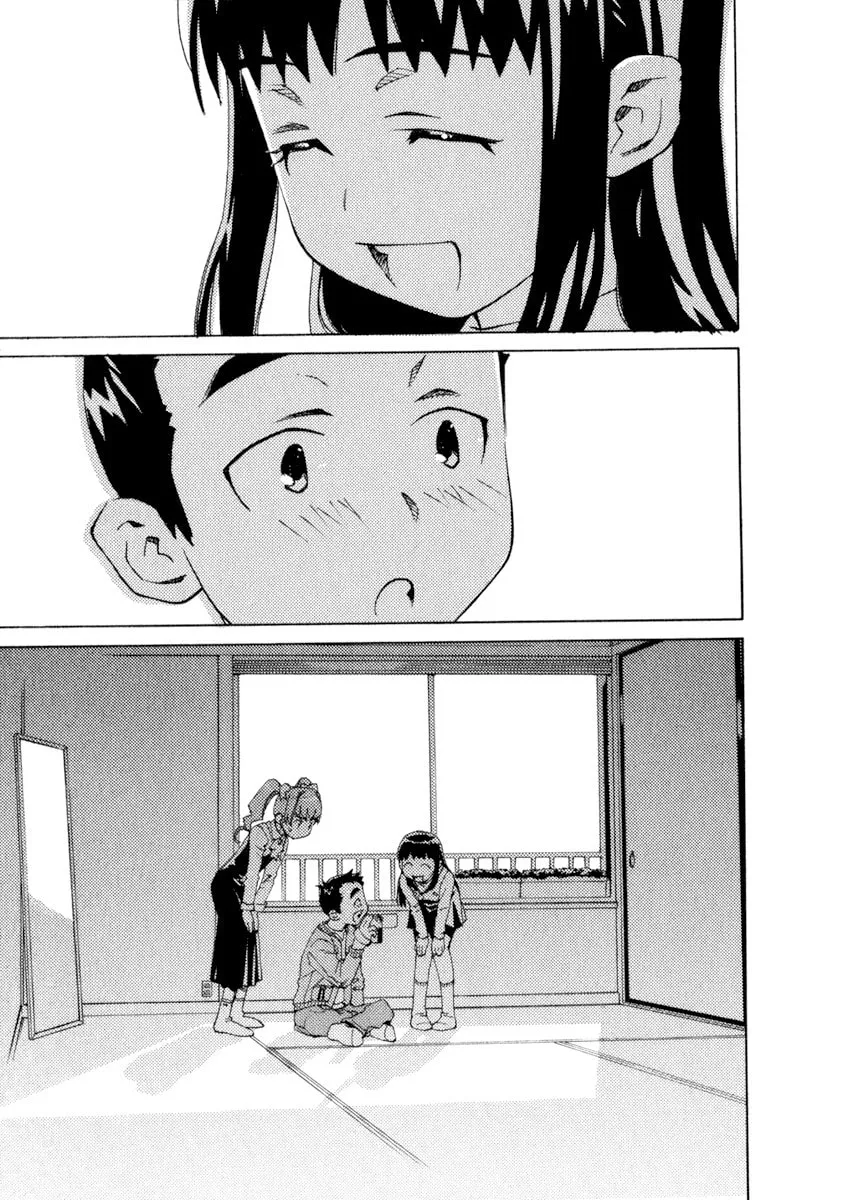 Read Chocotto Sister chapter 33 image 17 on Lezhin