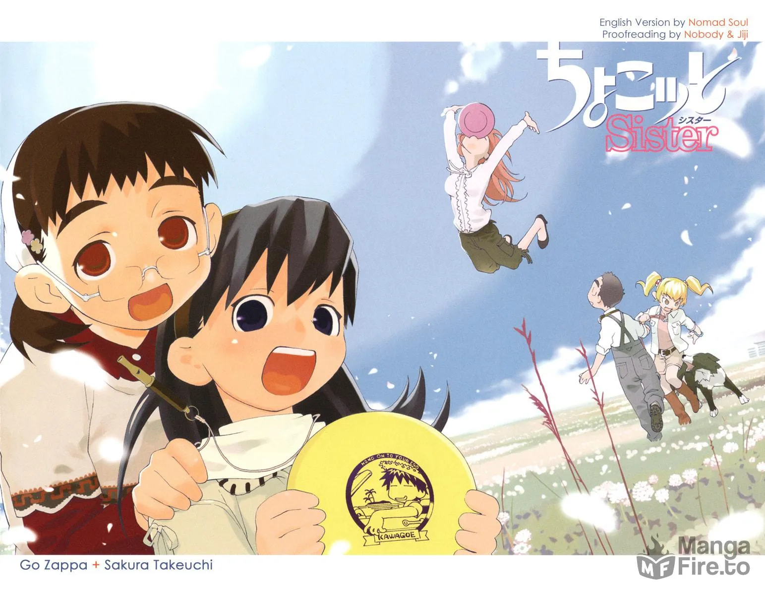 Read Chocotto Sister chapter 33 image 3 on Lezhin