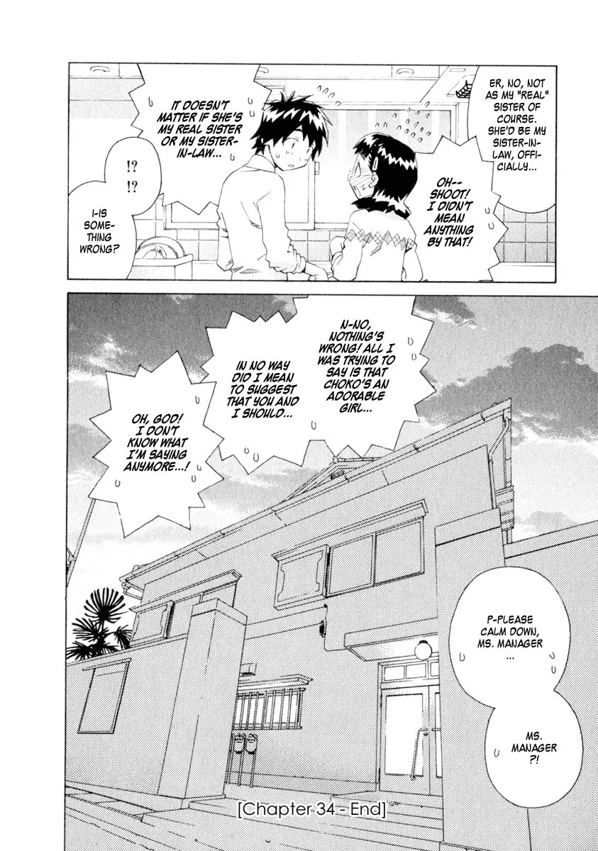 Read Chocotto Sister chapter 34 image 16 on Lezhin