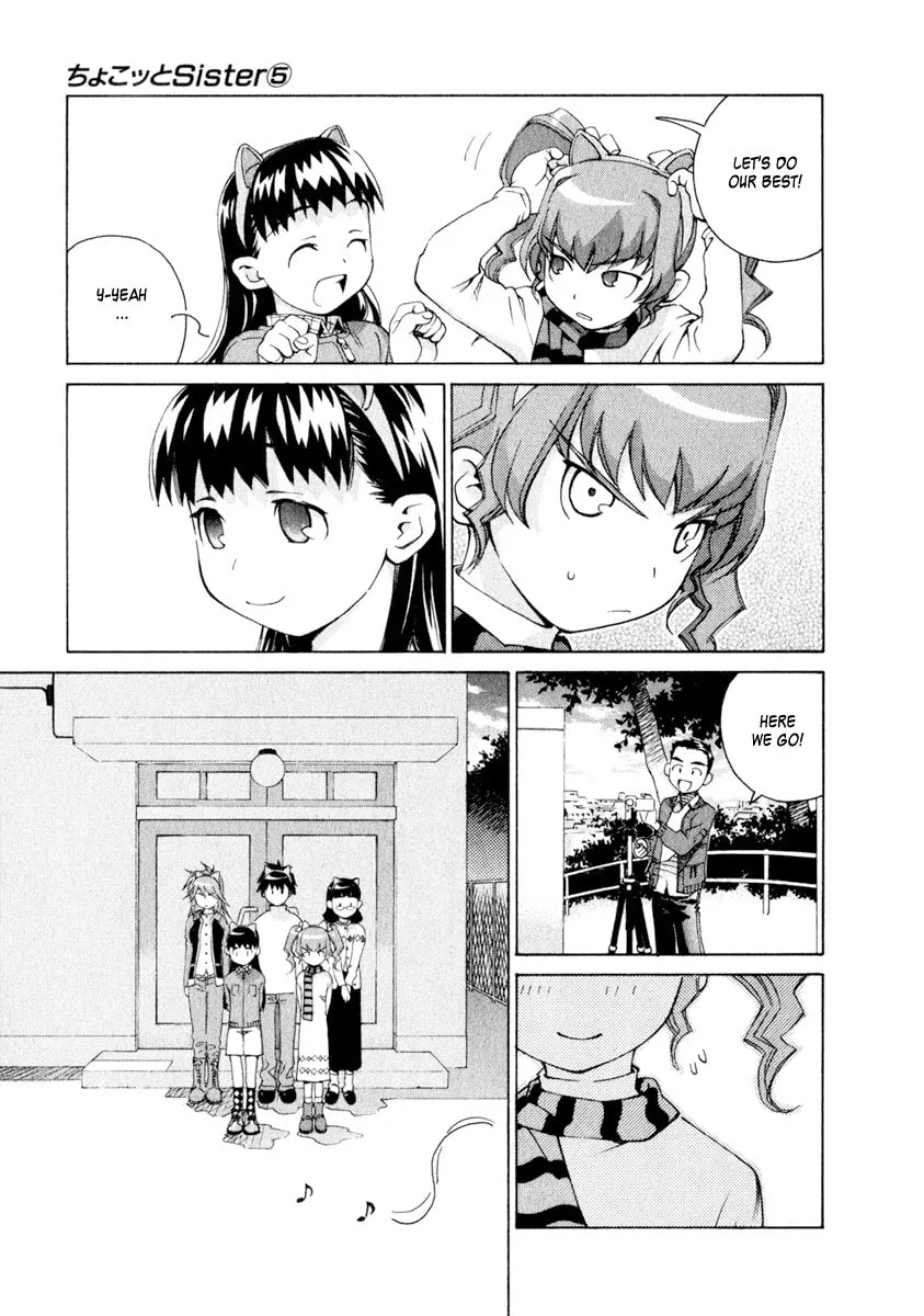 Read Chocotto Sister chapter 34 image 6 on Lezhin