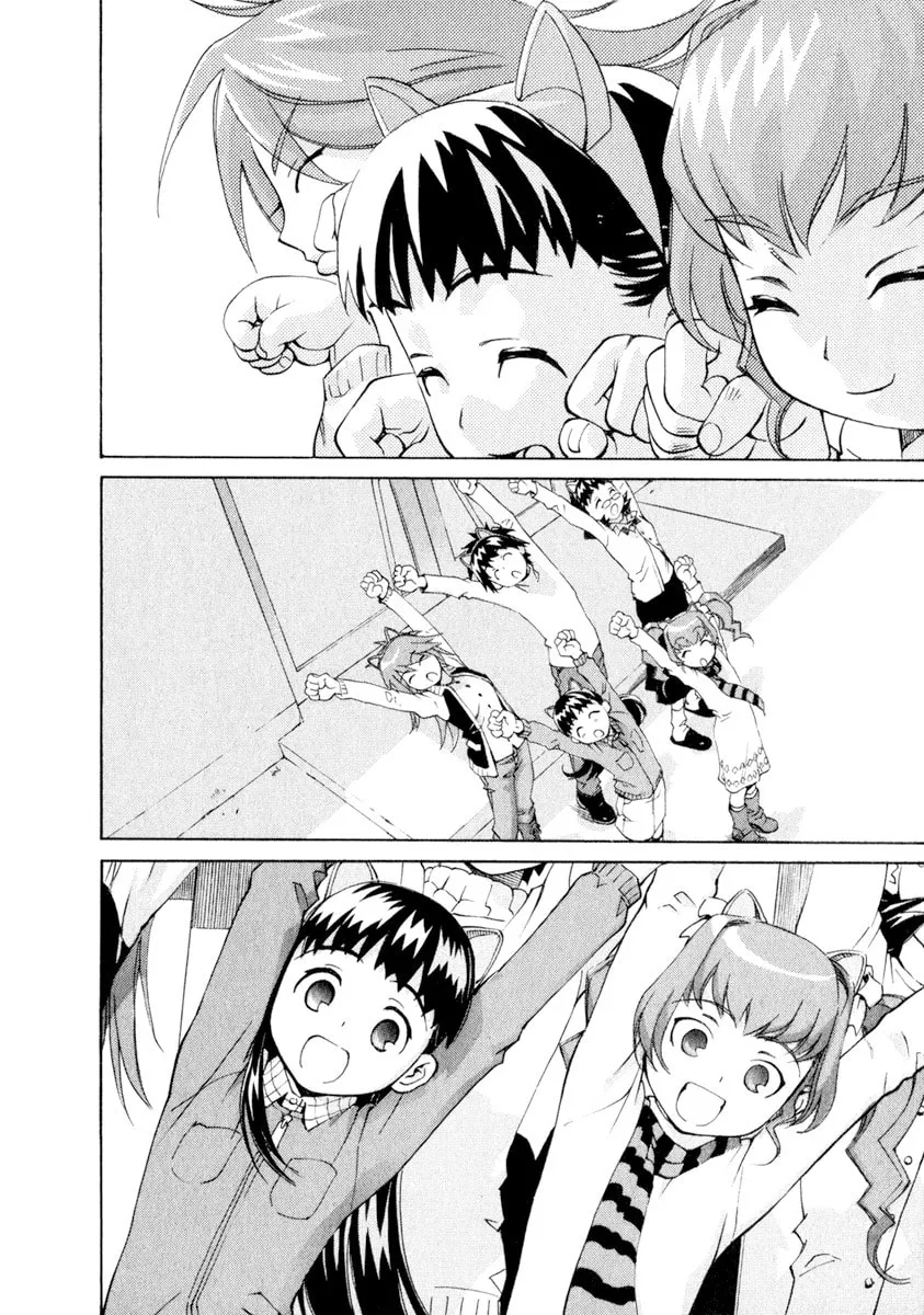 Read Chocotto Sister chapter 34 image 7 on Lezhin