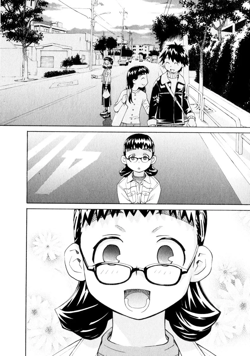 Read Chocotto Sister chapter 35 image 15 on Lezhin