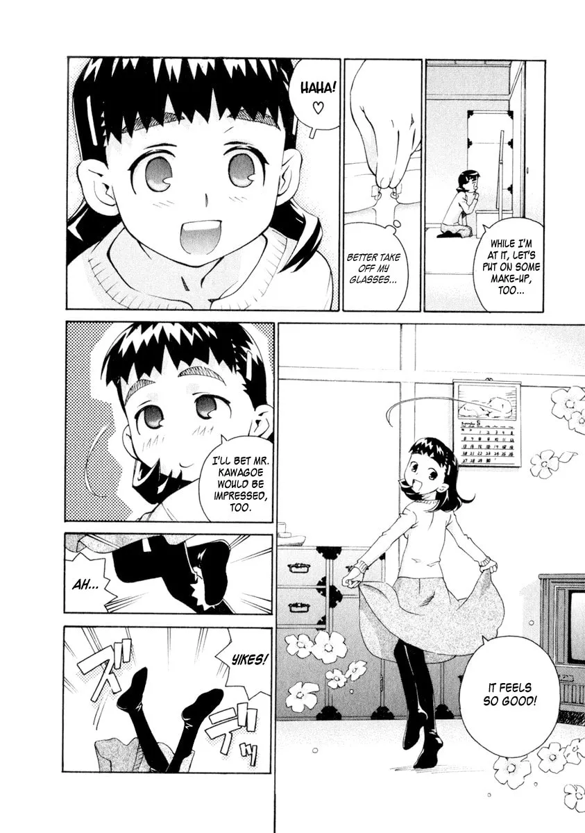 Read Chocotto Sister chapter 35 image 3 on Lezhin