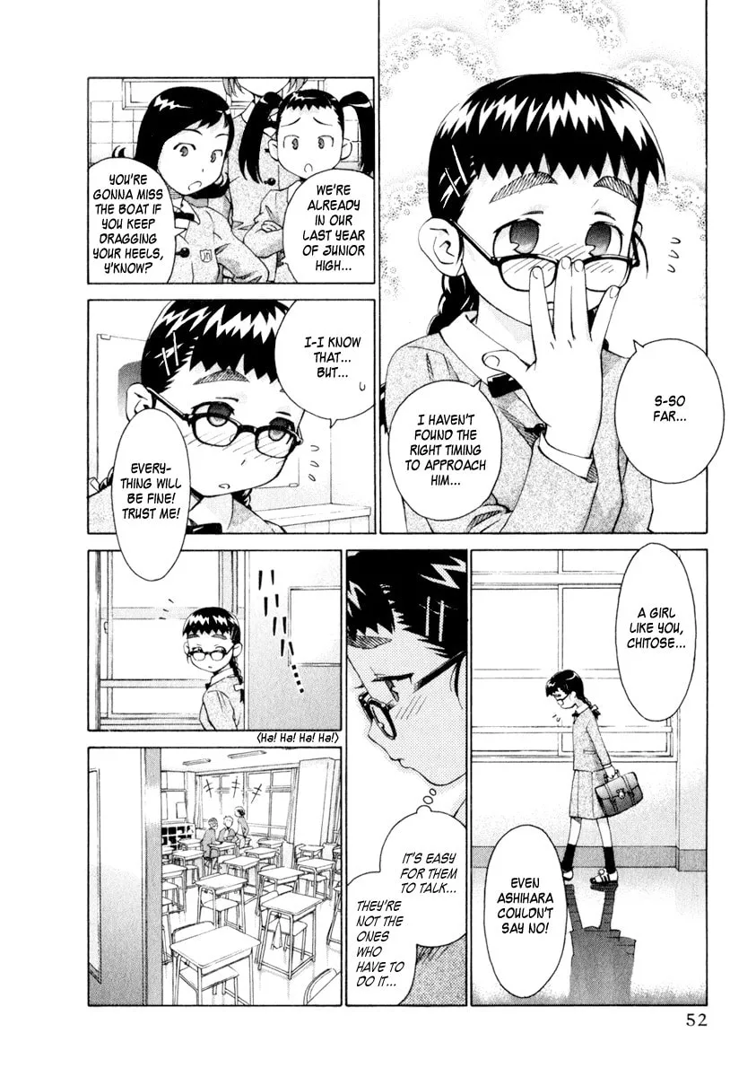 Read Chocotto Sister chapter 35 image 7 on Lezhin