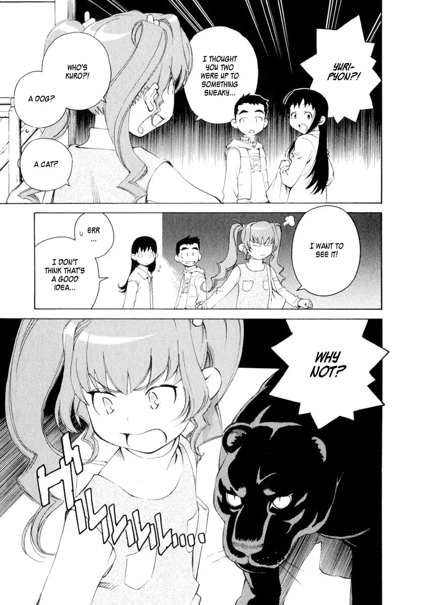 Read Chocotto Sister chapter 37 image 12 on Lezhin