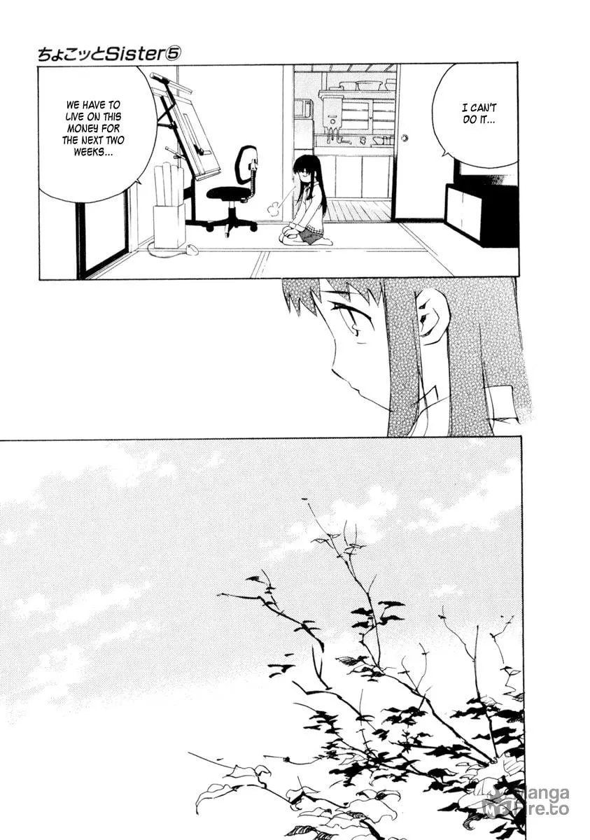 Read Chocotto Sister chapter 37 image 2 on Lezhin