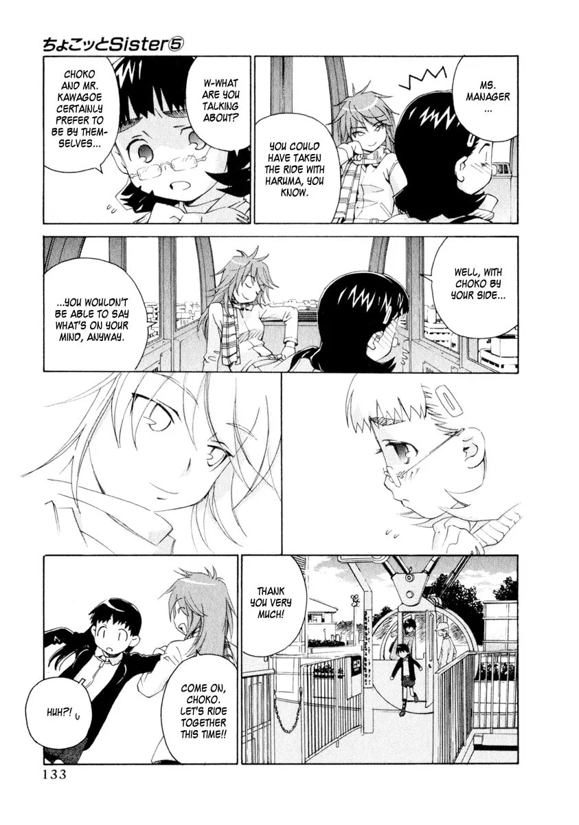 Read Chocotto Sister chapter 39 image 12 on Lezhin