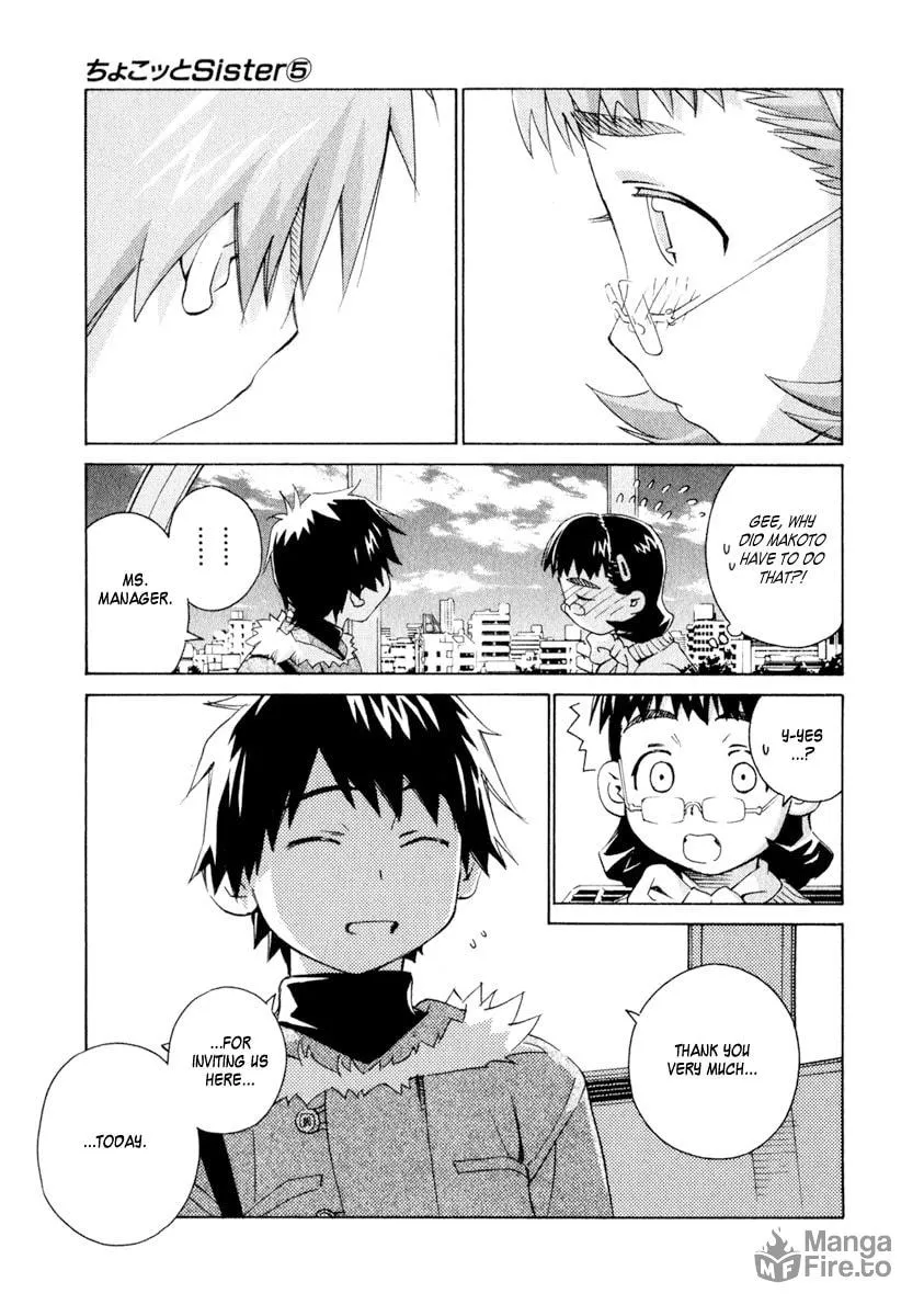 Read Chocotto Sister chapter 39 image 14 on Lezhin