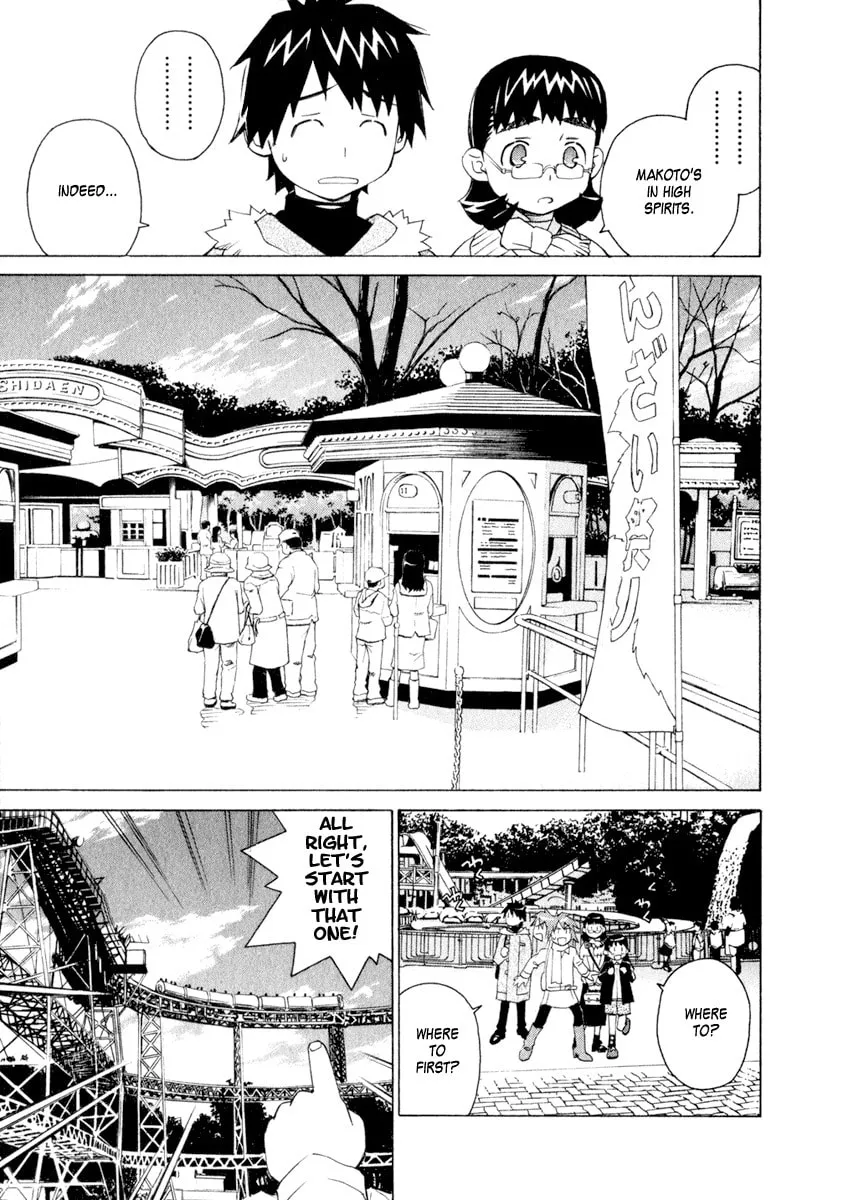 Read Chocotto Sister chapter 39 image 6 on Lezhin