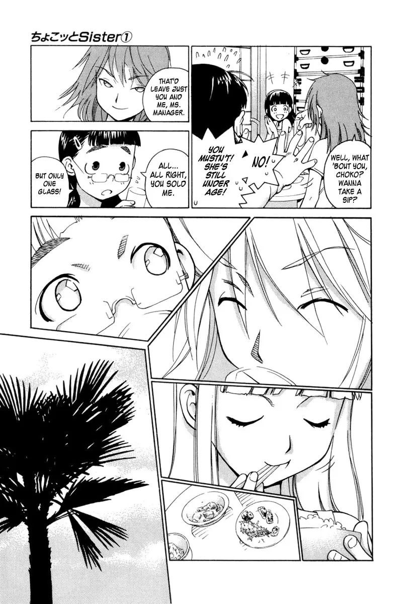 Read Chocotto Sister chapter 4 image 10 on Lezhin