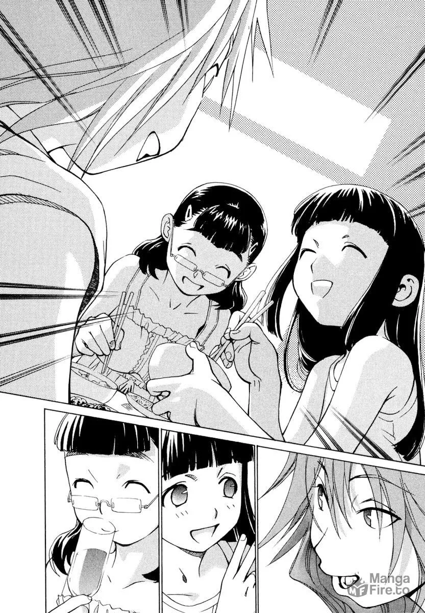 Read Chocotto Sister chapter 4 image 11 on Lezhin
