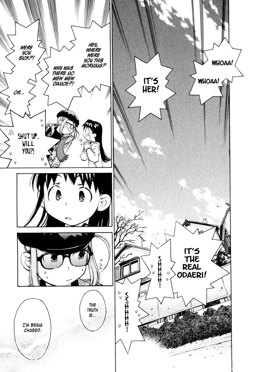 Read Chocotto Sister chapter 40 image 10 on Lezhin