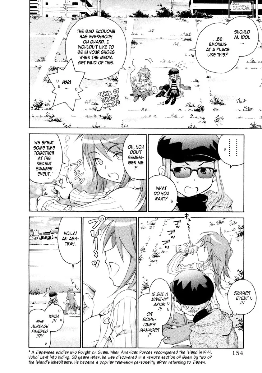 Read Chocotto Sister chapter 40 image 15 on Lezhin