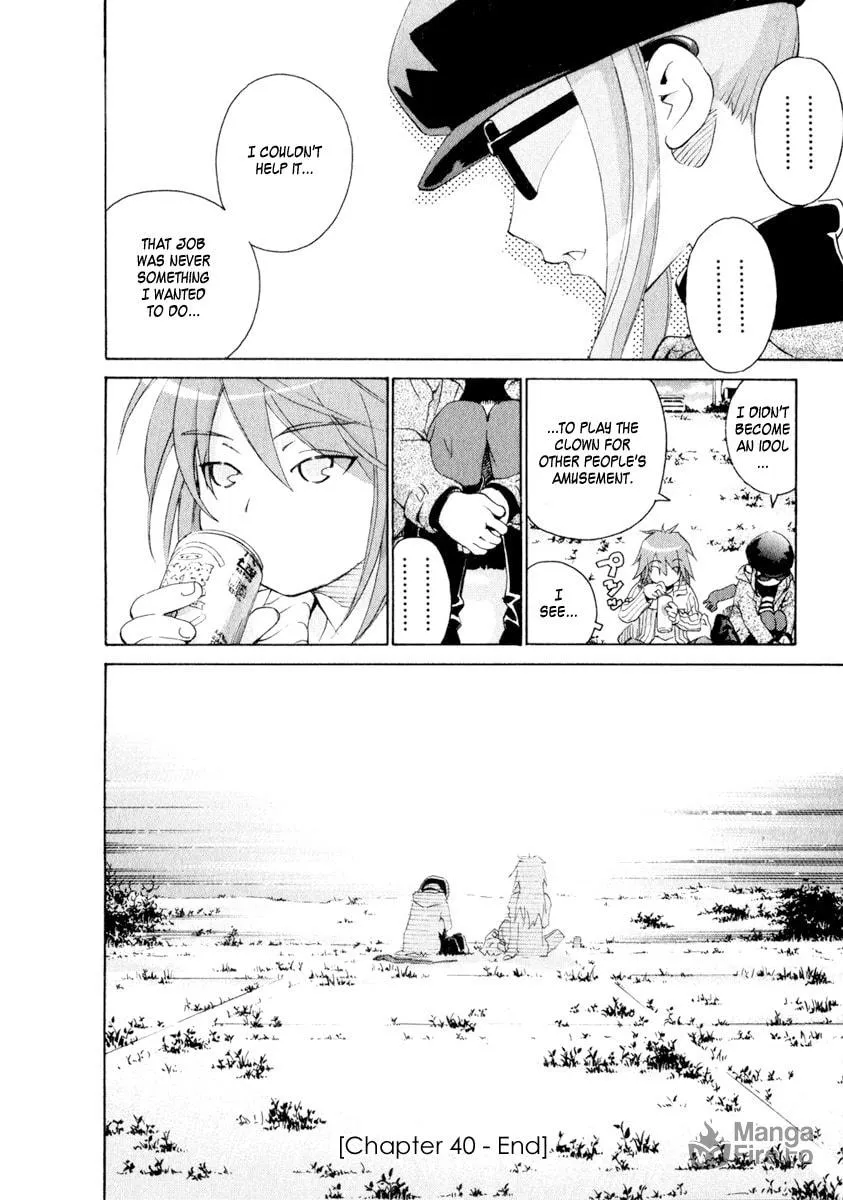 Read Chocotto Sister chapter 40 image 17 on Lezhin