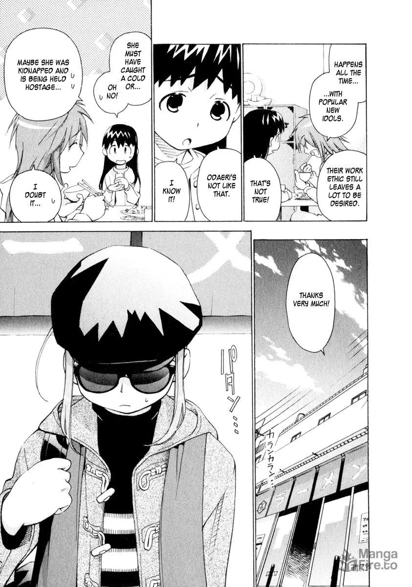 Read Chocotto Sister chapter 40 image 4 on Lezhin