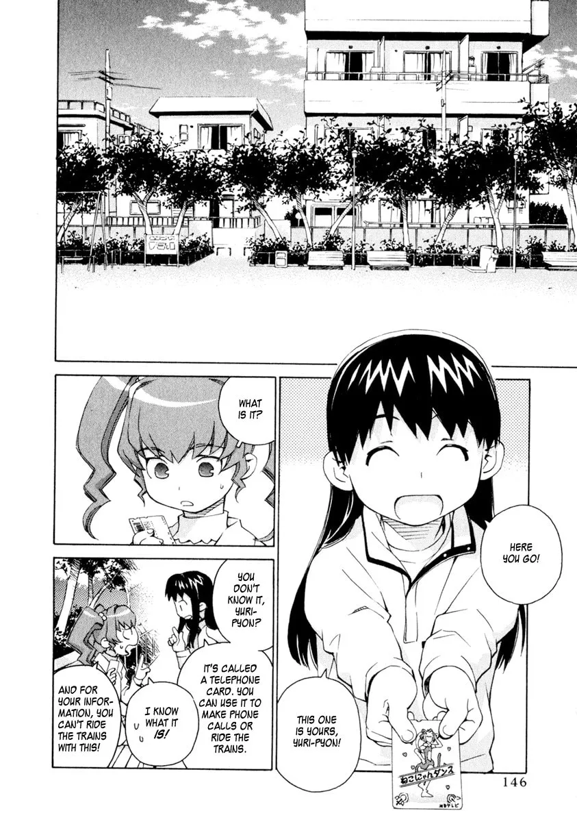 Read Chocotto Sister chapter 40 image 7 on Lezhin