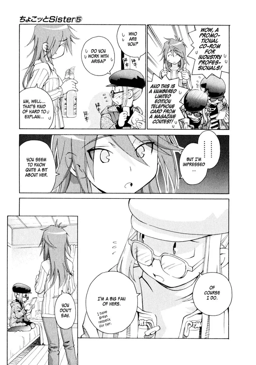 Read Chocotto Sister chapter 41 image 6 on Lezhin