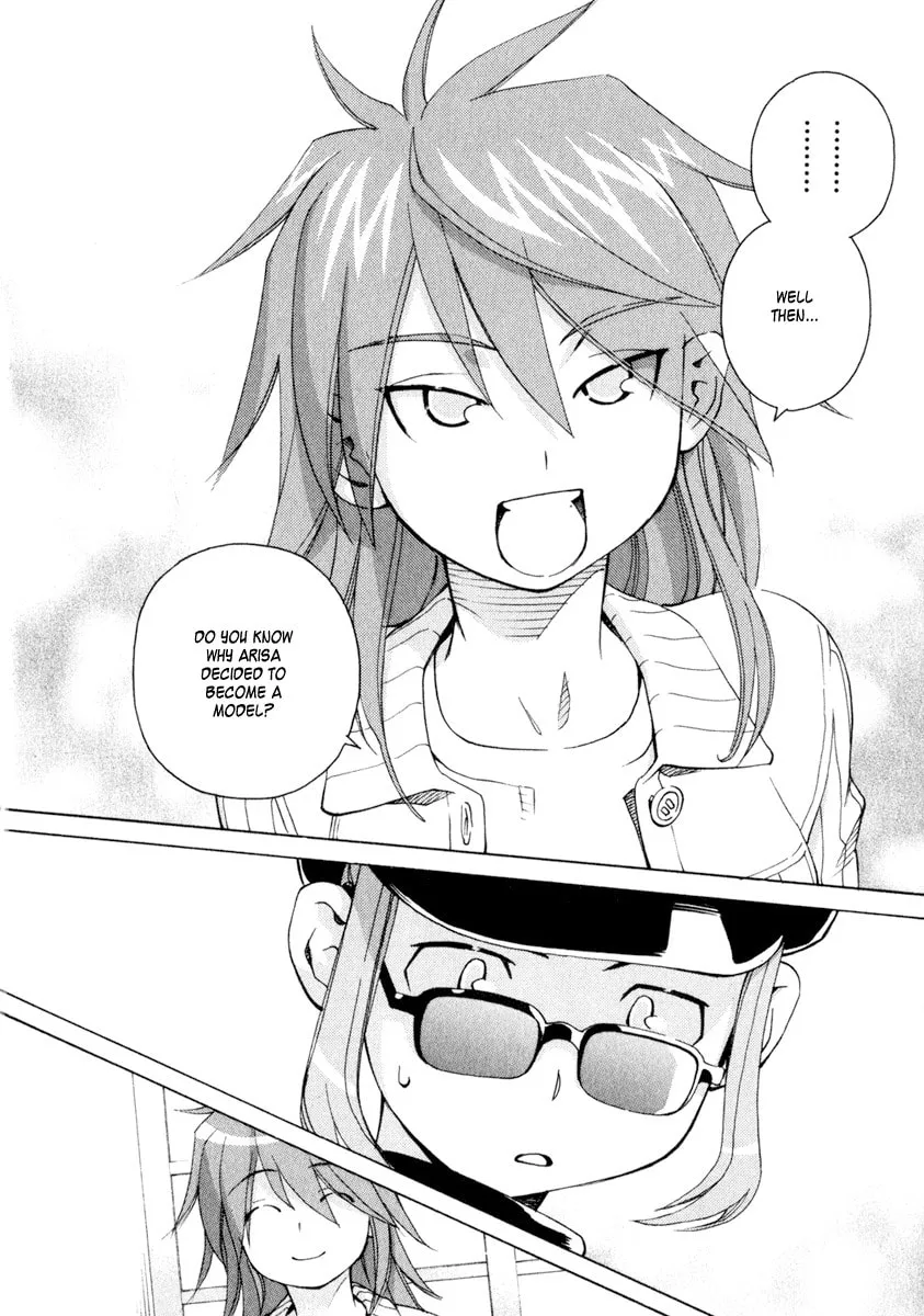 Read Chocotto Sister chapter 41 image 7 on Lezhin