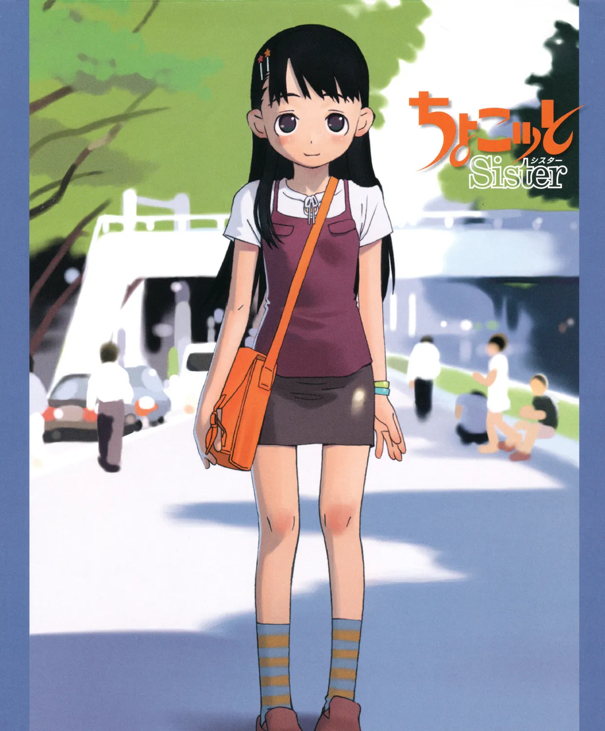 Read Chocotto Sister chapter 42 image 1 on Lezhin