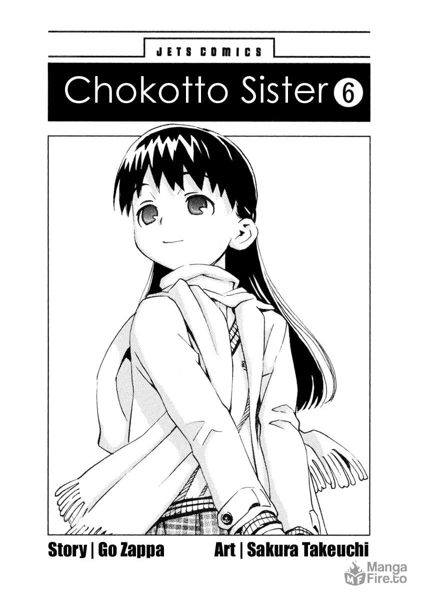 Read Chocotto Sister chapter 42 image 5 on Lezhin