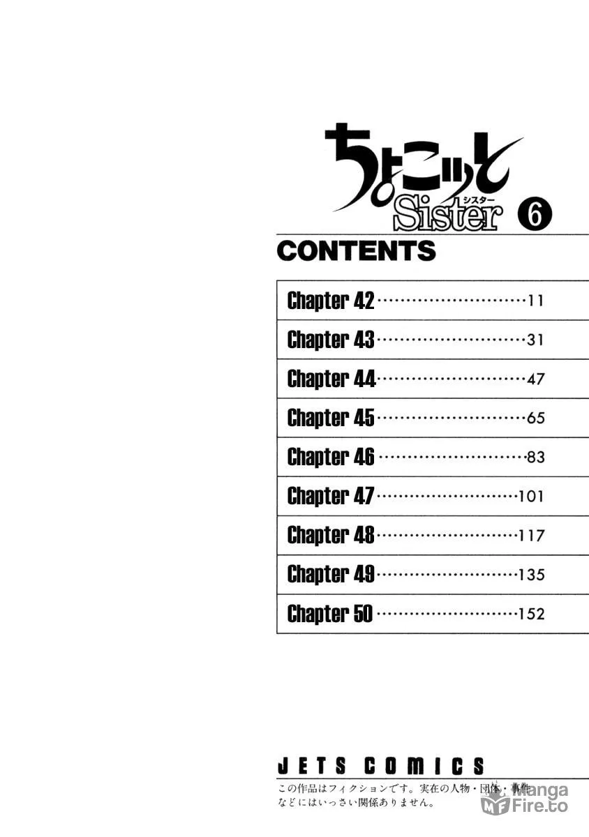 Read Chocotto Sister chapter 42 image 6 on Lezhin