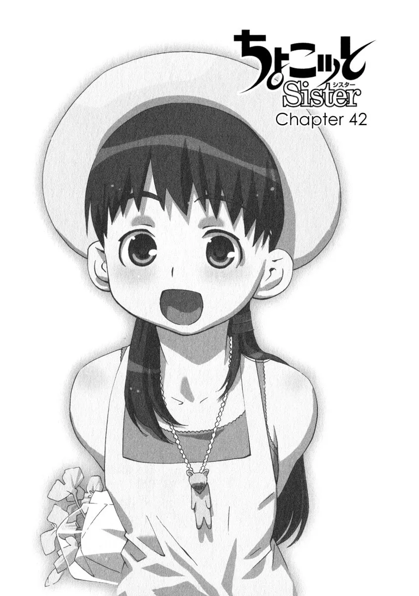 Read Chocotto Sister chapter 42 image 7 on Lezhin