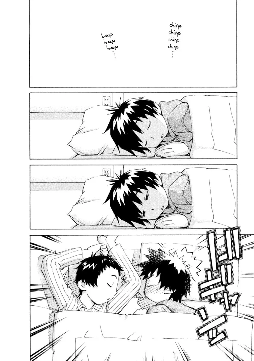 Read Chocotto Sister chapter 44 image 1 on Lezhin
