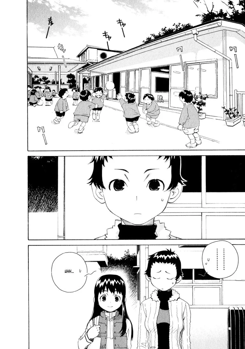 Read Chocotto Sister chapter 44 image 10 on Lezhin