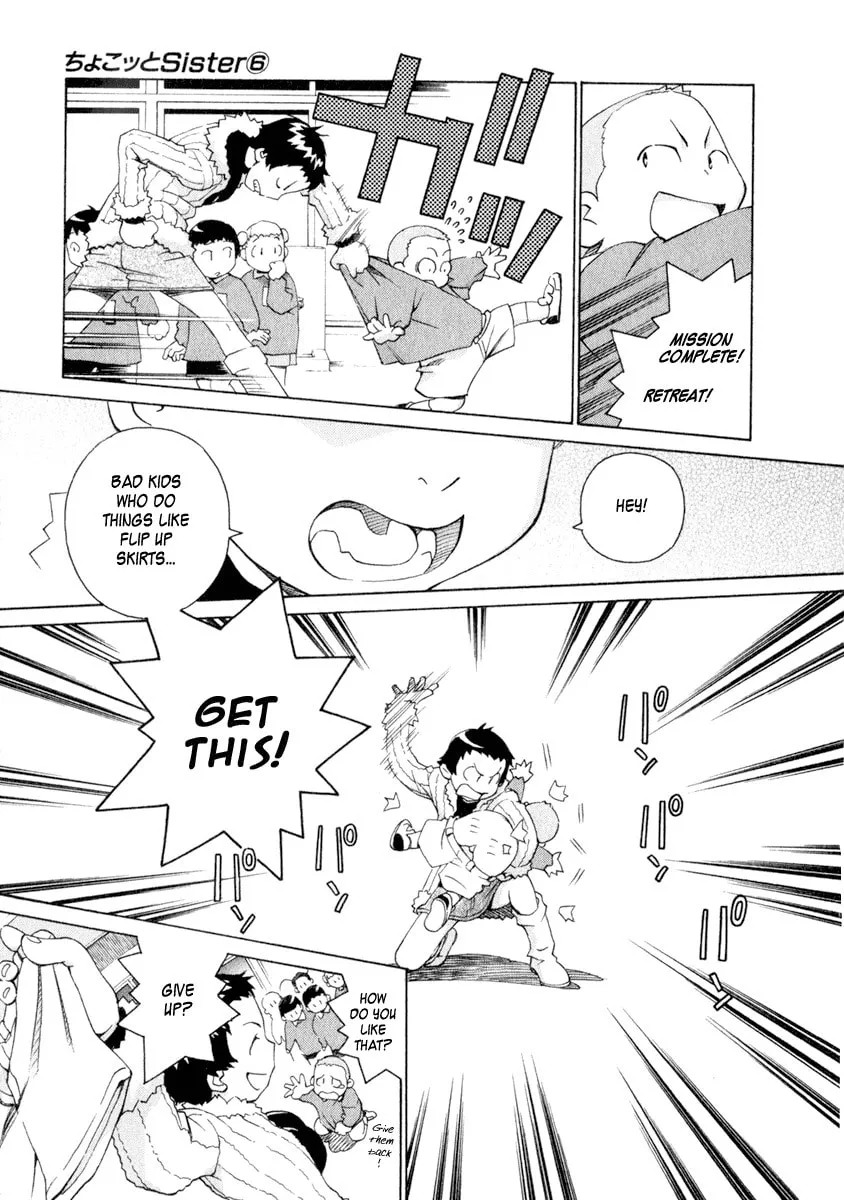 Read Chocotto Sister chapter 44 image 13 on Lezhin