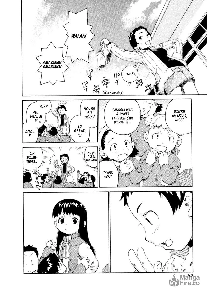 Read Chocotto Sister chapter 44 image 14 on Lezhin