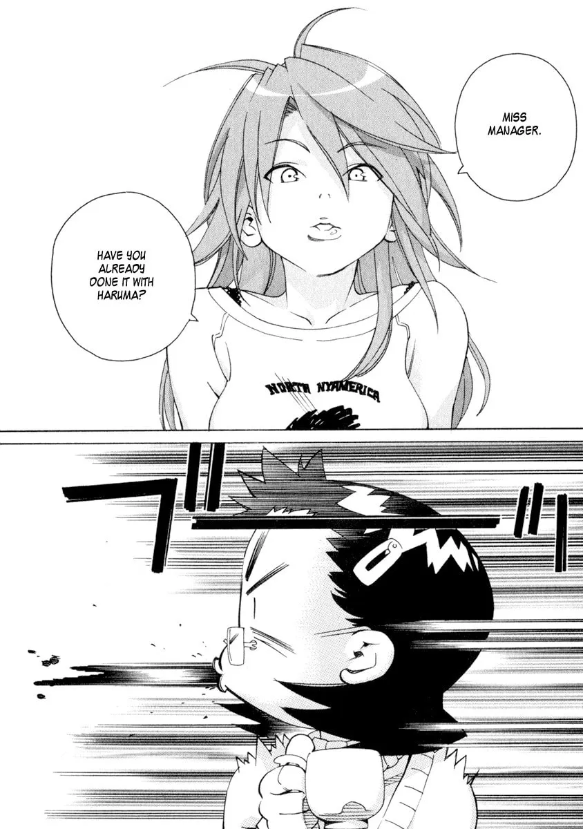 Read Chocotto Sister chapter 47 image 1 on Lezhin