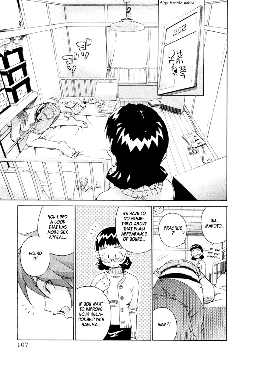Read Chocotto Sister chapter 47 image 6 on Lezhin