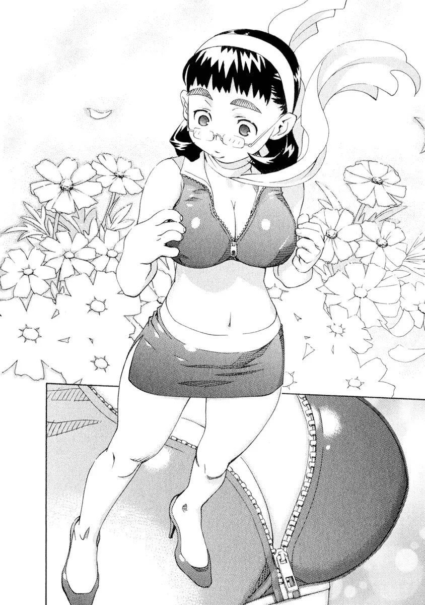 Read Chocotto Sister chapter 47 image 7 on Lezhin