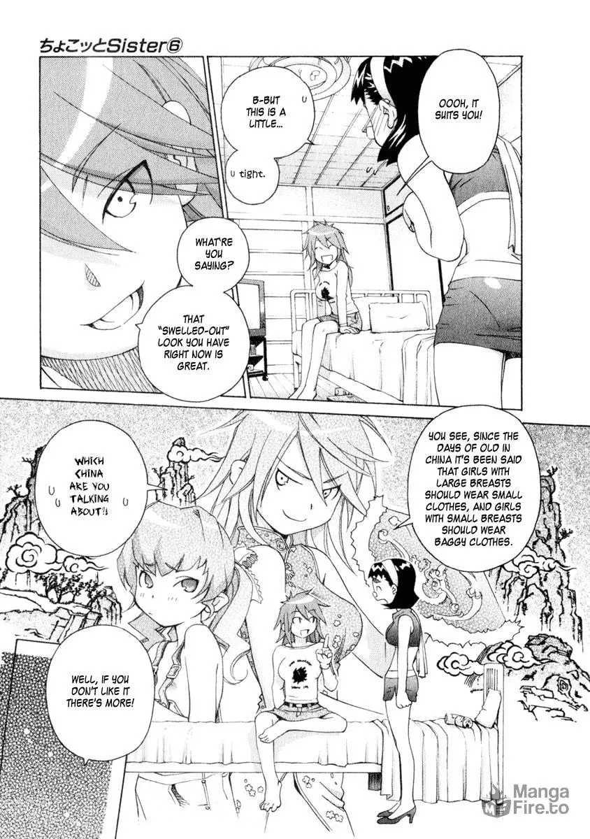 Read Chocotto Sister chapter 47 image 8 on Lezhin