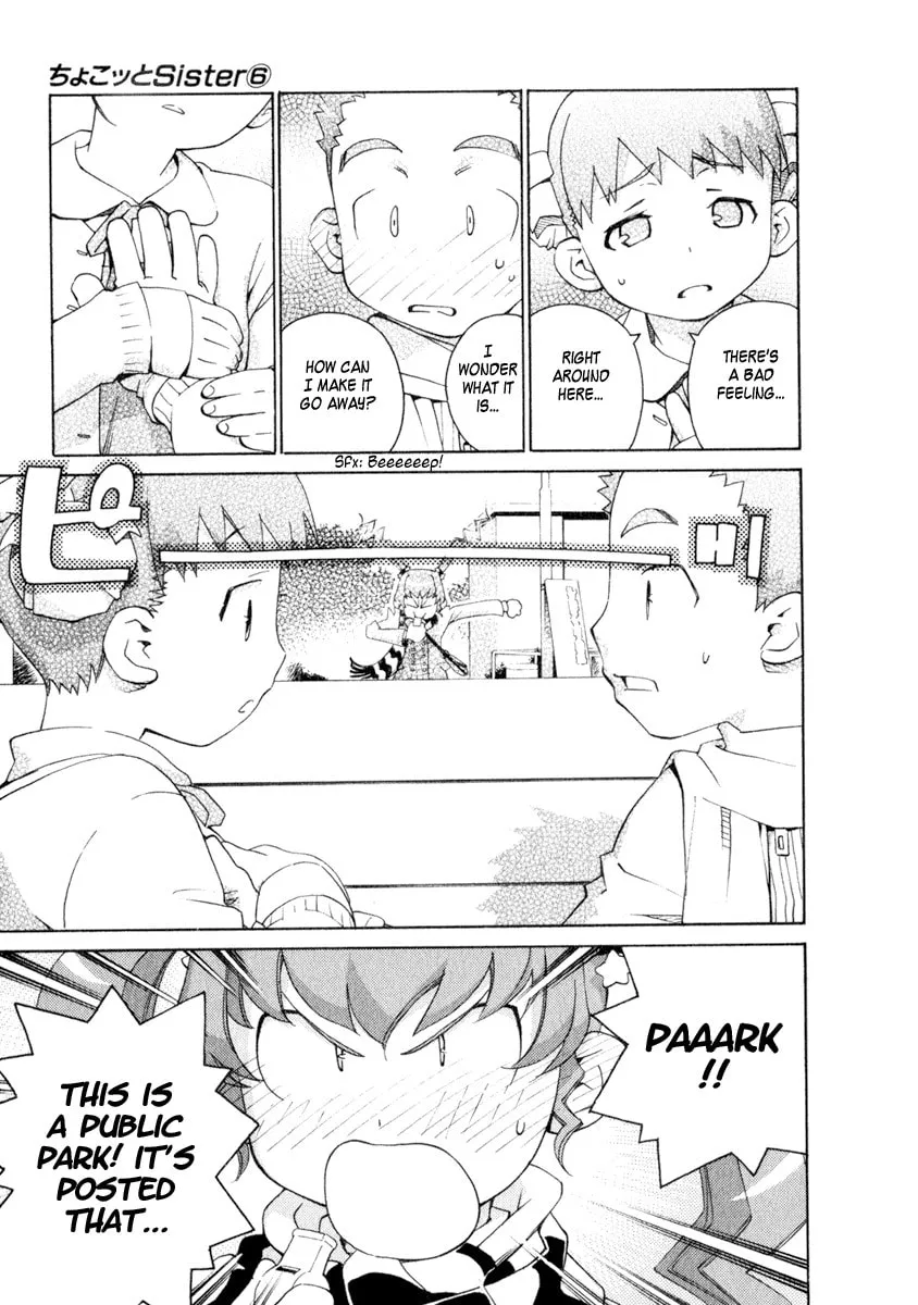 Read Chocotto Sister chapter 49 image 10 on Lezhin