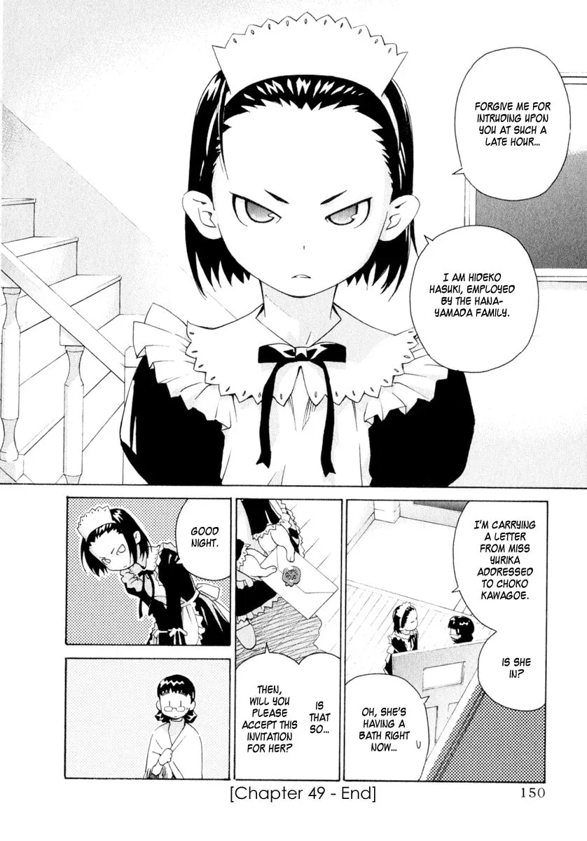 Read Chocotto Sister chapter 49 image 15 on Lezhin