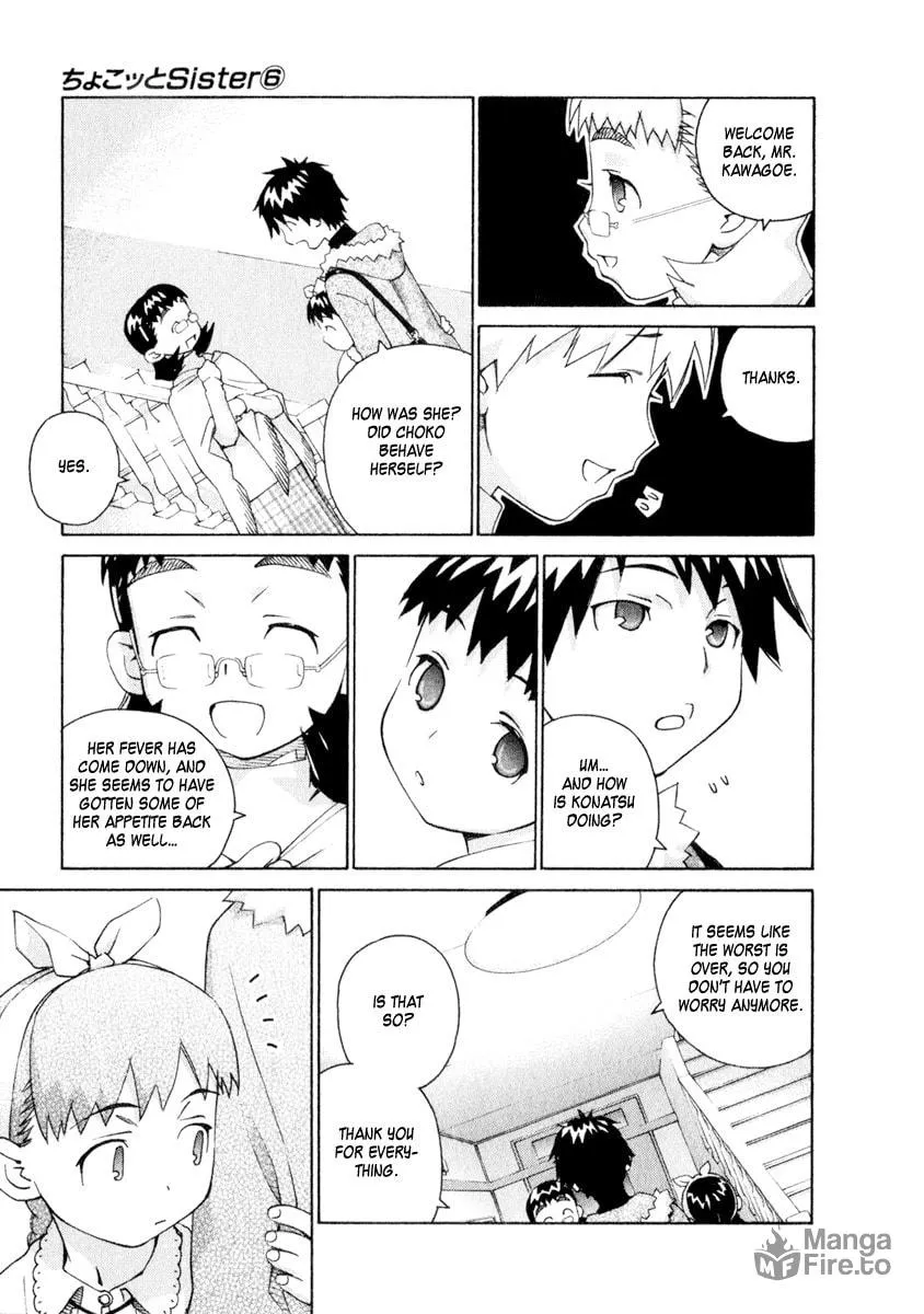 Read Chocotto Sister chapter 49 image 2 on Lezhin
