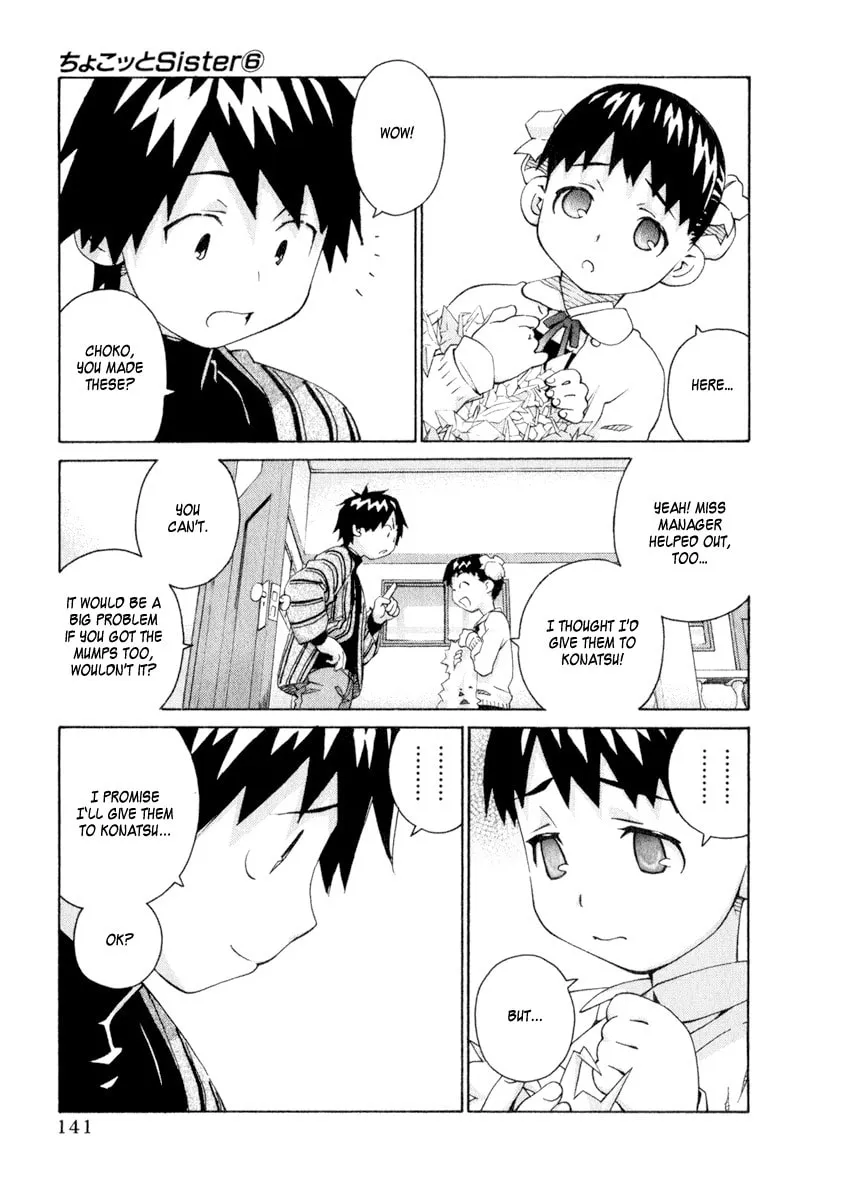 Read Chocotto Sister chapter 49 image 6 on Lezhin