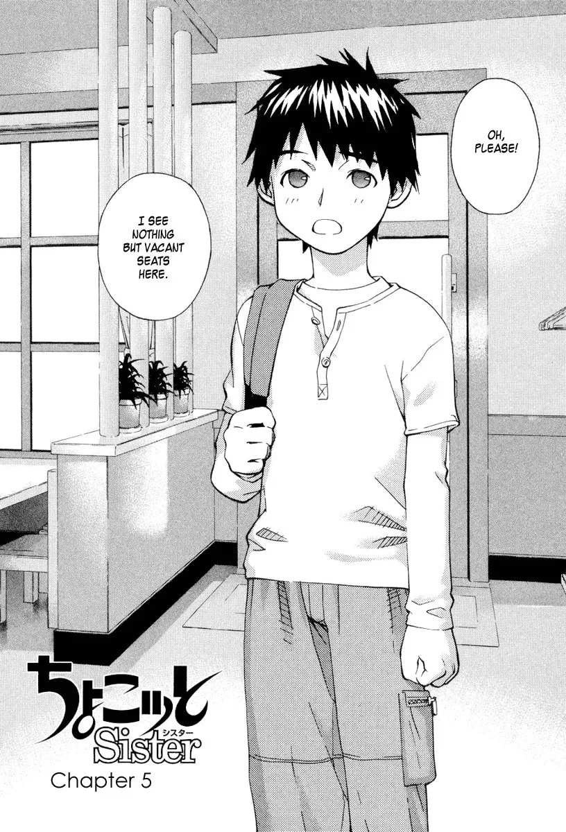Read Chocotto Sister chapter 5 image 1 on Lezhin