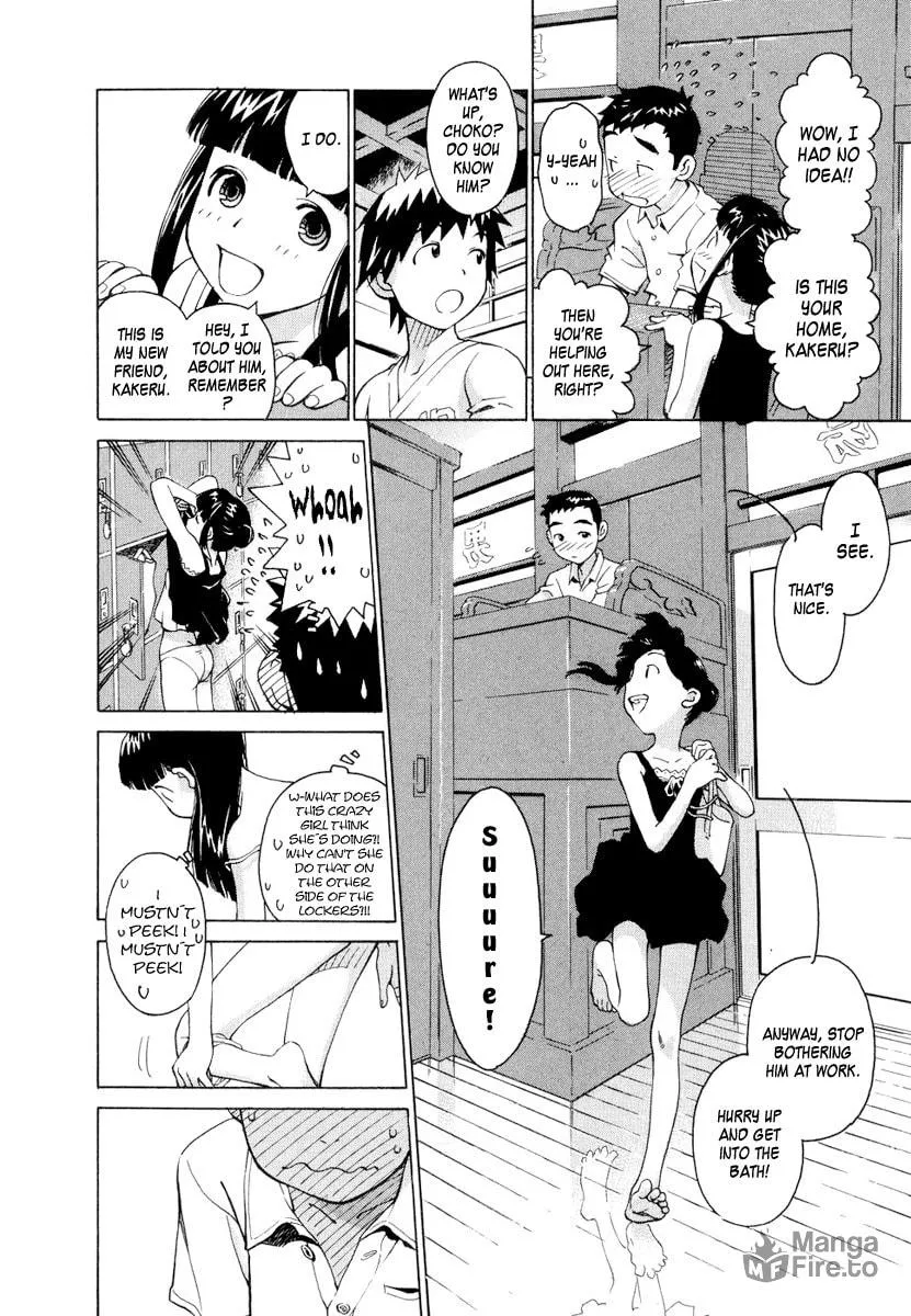 Read Chocotto Sister chapter 5 image 11 on Lezhin