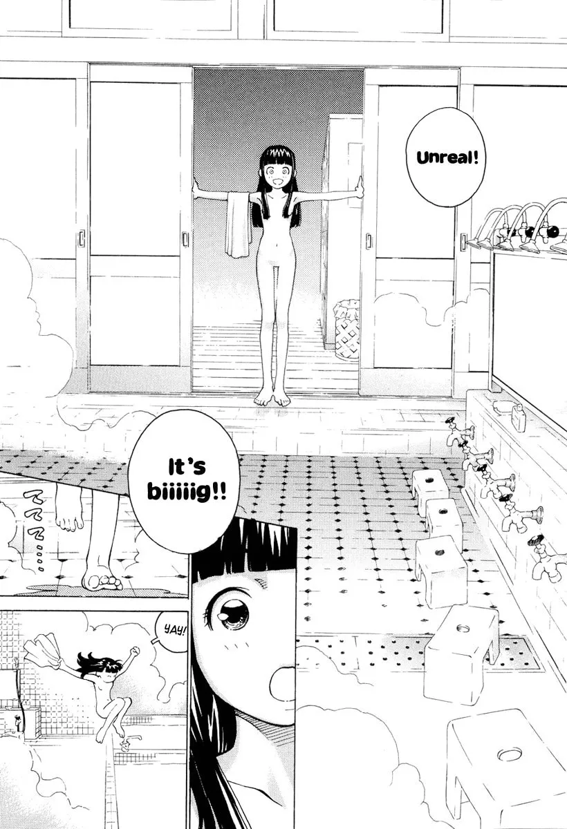 Read Chocotto Sister chapter 5 image 12 on Lezhin