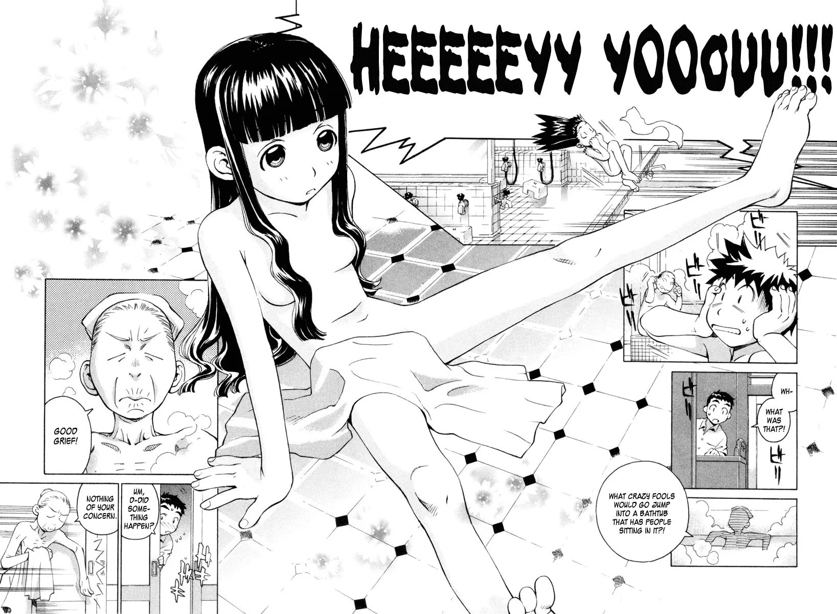 Read Chocotto Sister chapter 5 image 13 on Lezhin