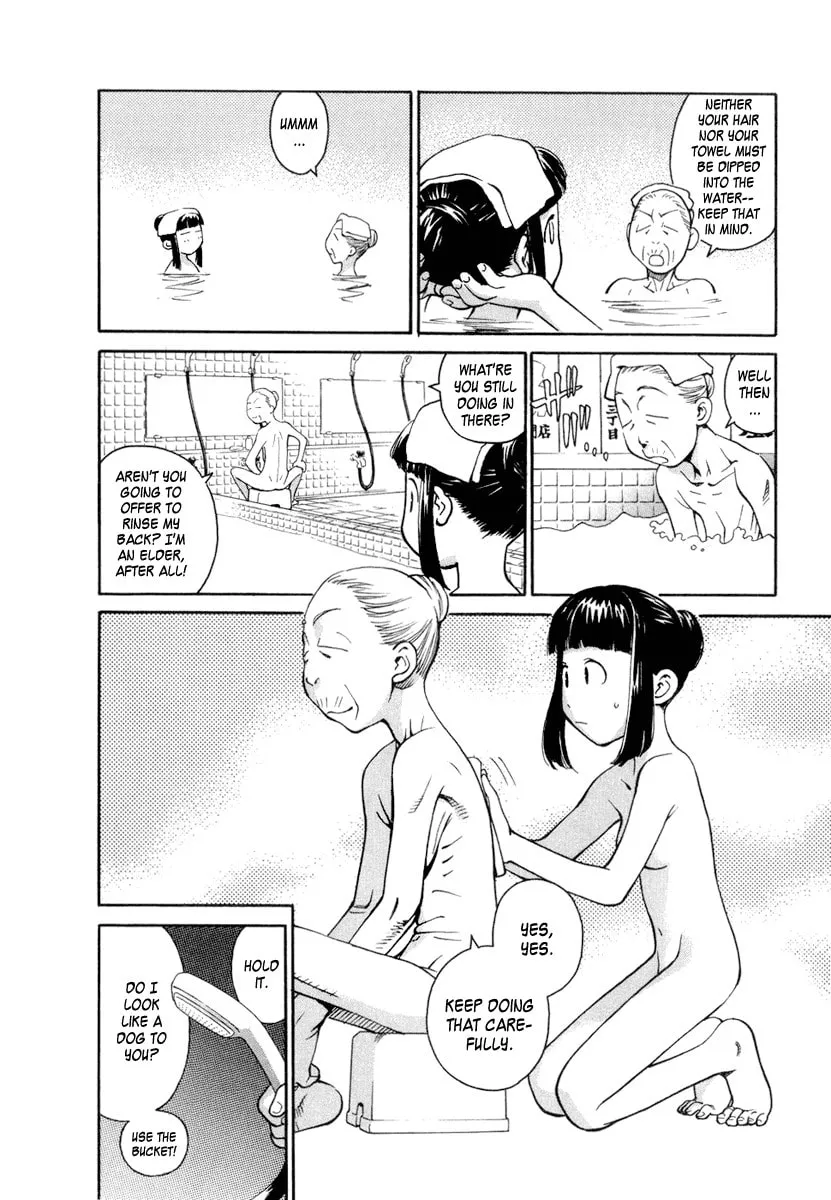 Read Chocotto Sister chapter 5 image 15 on Lezhin