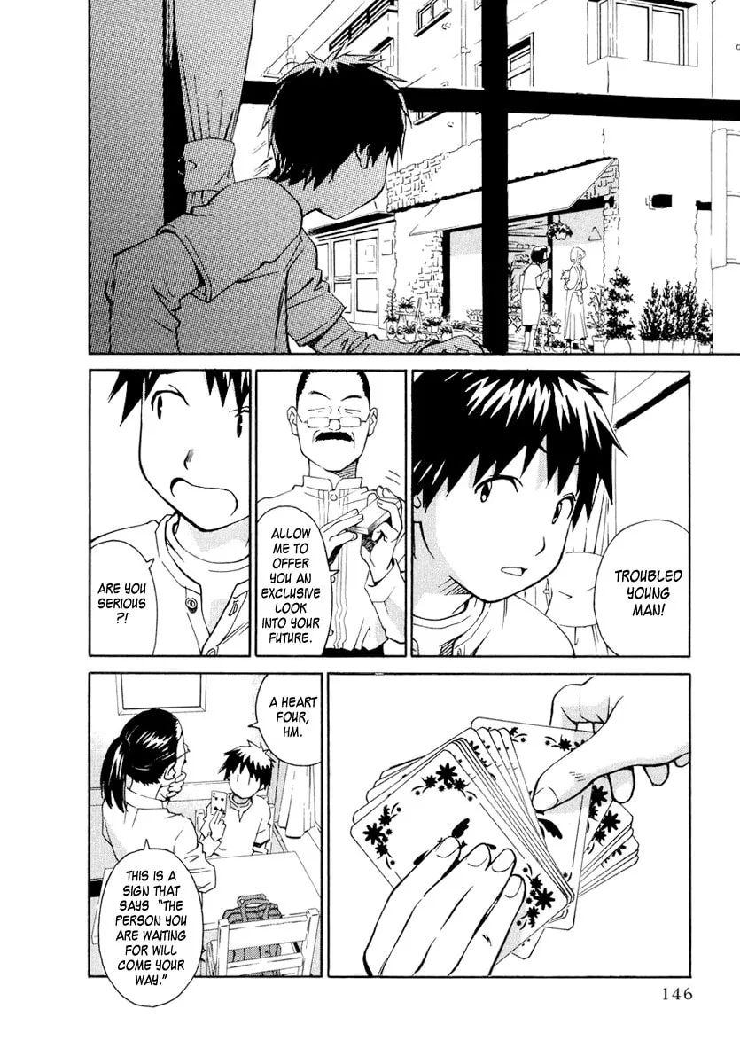 Read Chocotto Sister chapter 5 image 3 on Lezhin