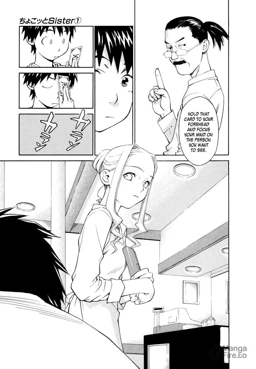 Read Chocotto Sister chapter 5 image 4 on Lezhin